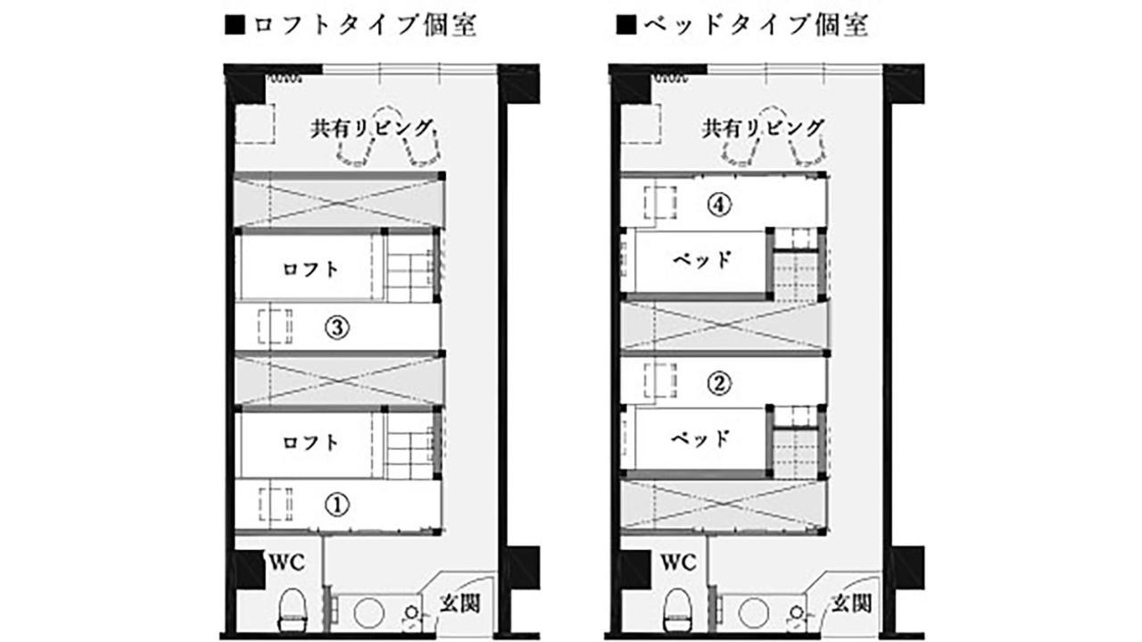 Hishino Onsen Tokiwakan Komoro Экстерьер фото