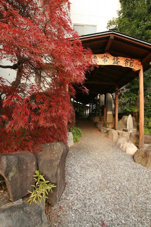Hishino Onsen Tokiwakan Komoro Экстерьер фото